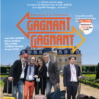 Gagnant-Gagnant